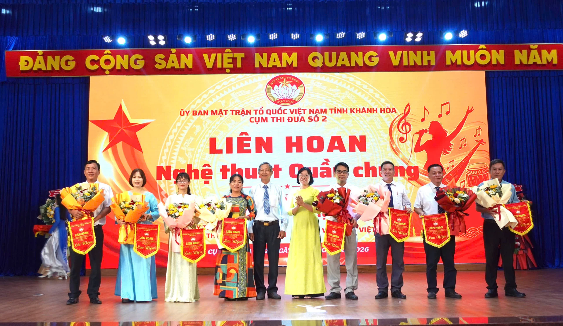 Liên hoan nghệ thuật quần chúng