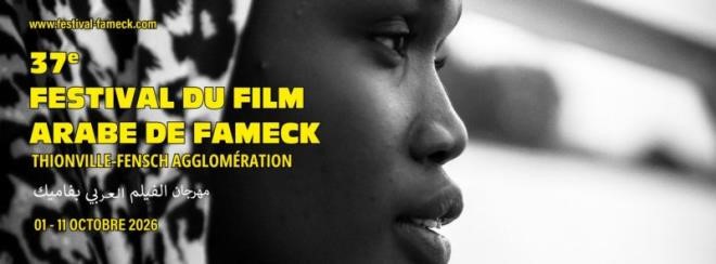 Festival du Film Arabe de Fameck