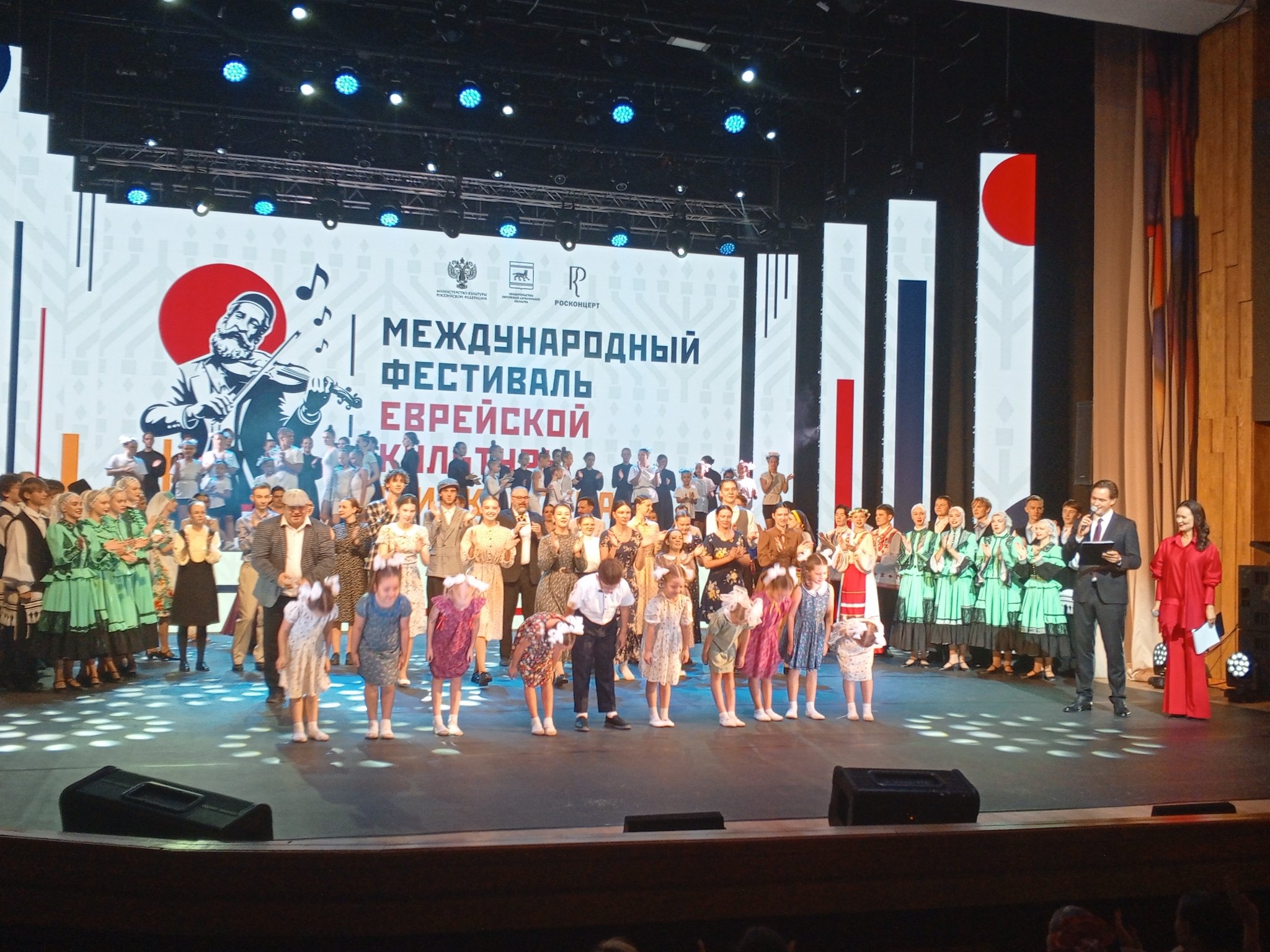 XIV Международный фестиваль еврейской культуры и искусства