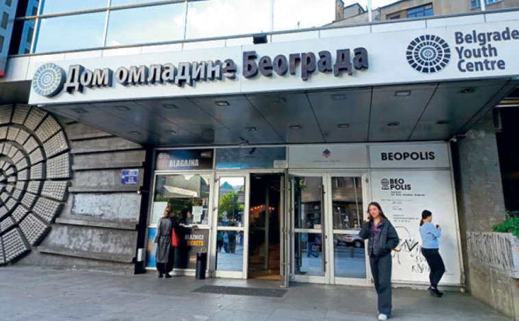 Мартовски фестивал
