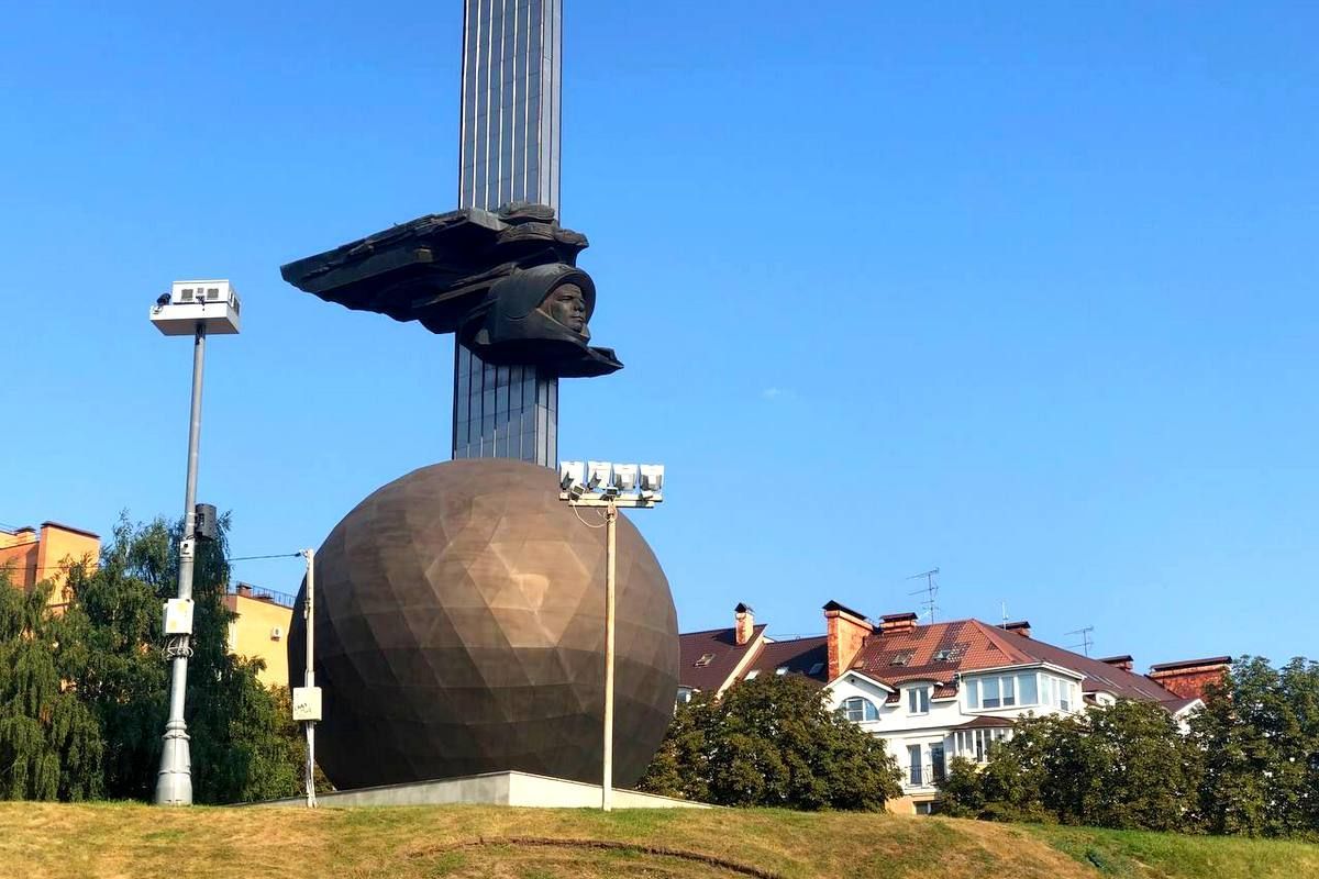 День города в Калуге