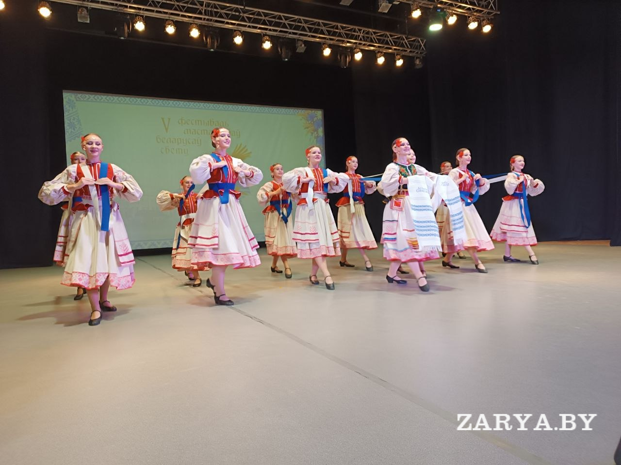 Фестиваль искусств белорусов мира