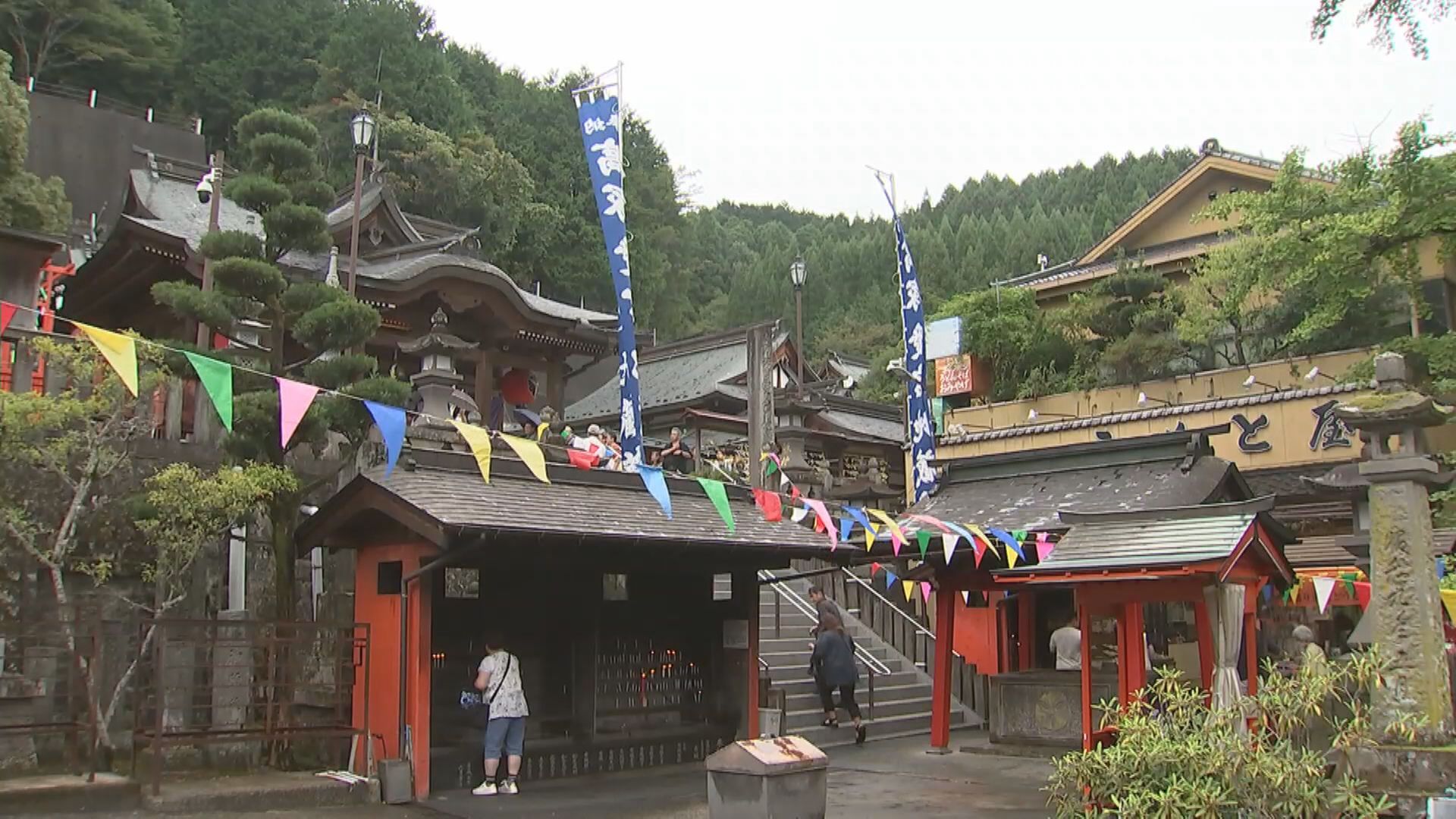 高塚愛宕地蔵尊 秋の大祭