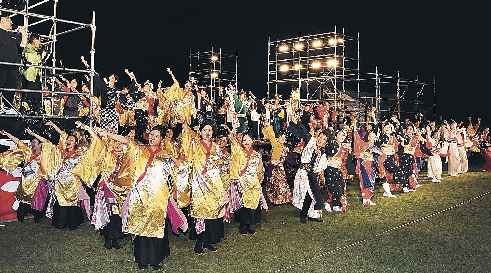 ＹＯＳＡＫＯＩソーラン日本海本祭