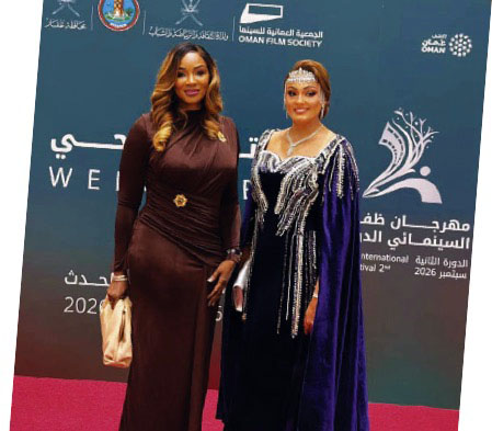 Africa International Film Festival