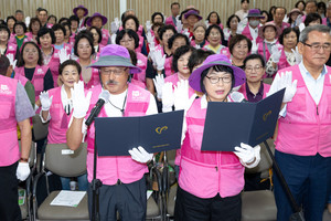 2026 제천한방천연물산업박람회