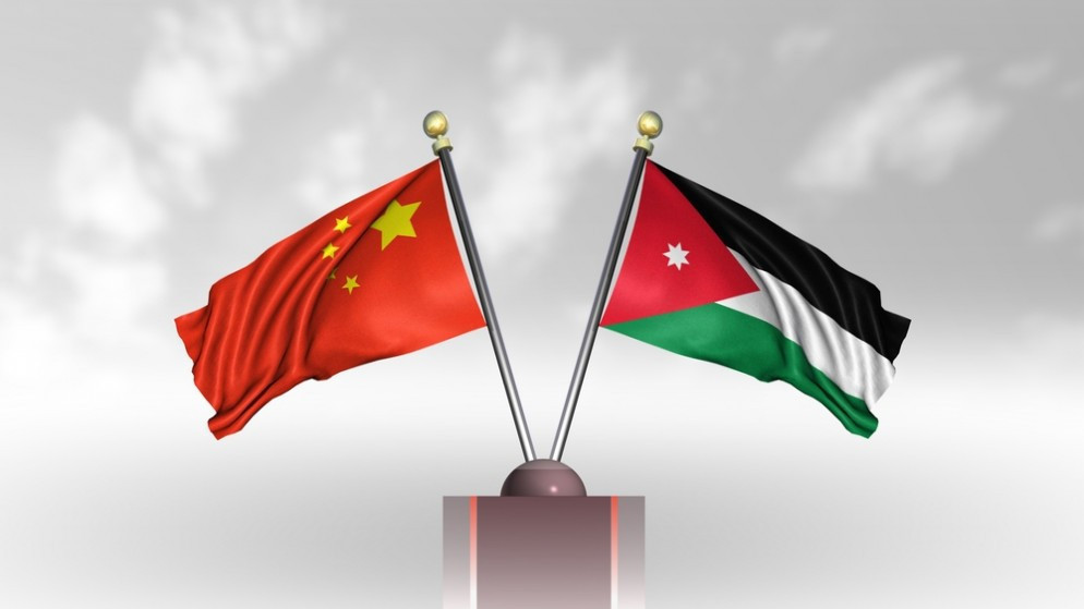 77th Anniversary Reception of the Founding of the People's Republic of China