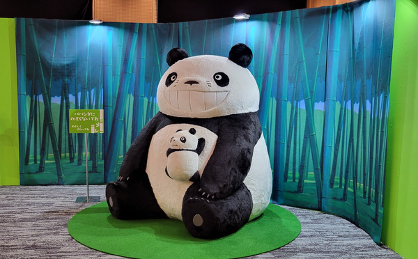 パンダコパンダ展 -名古屋PARCOの巻-