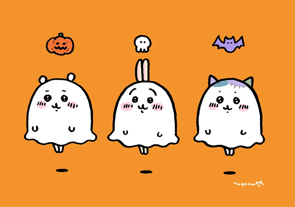 Chiikawa Park's Halloween Event