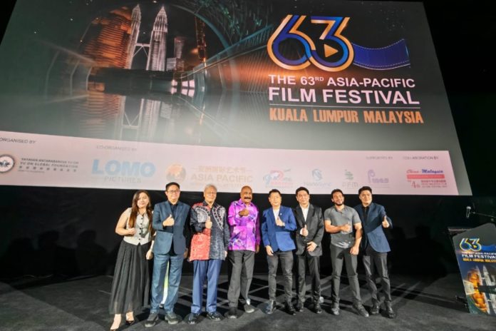 APFF63 & Festival Kebudayaan Filem China-Malaysia ke-4