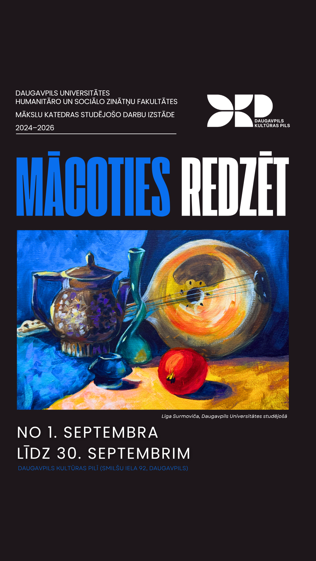 Mācoties redzēt