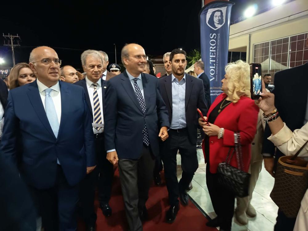 34η Εμποροβιοτεχνική και Γεωργική Έκθεση Δυτικής Μακεδονίας
