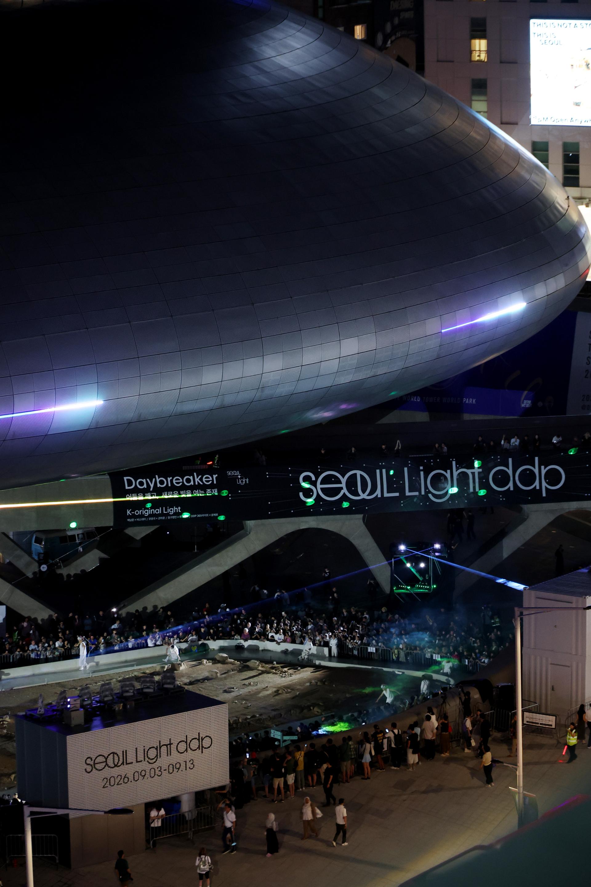 Seoul Light DDP 2026 Autumn