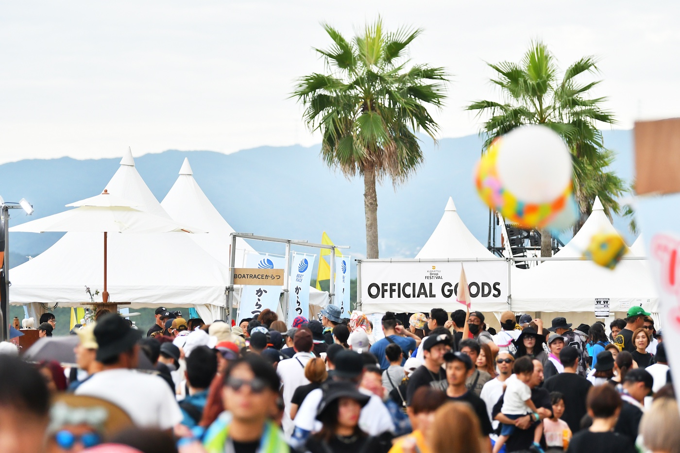 Karatsu Drop Festival 2026