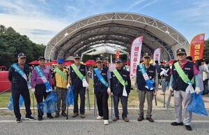 제20회 장수한우랑사과랑 축제