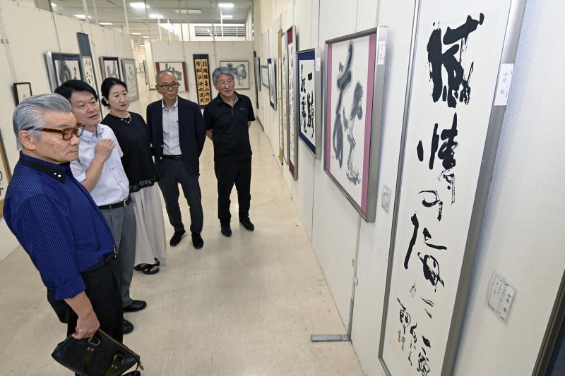 下野の書展