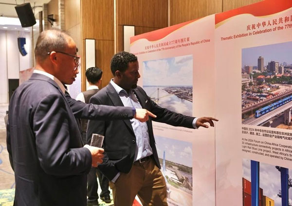 Photo exhibition featuring China-Africa cooperation