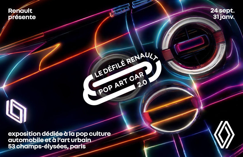 pop art car 2.0