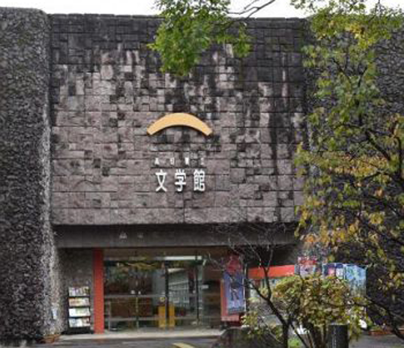体感するファーブル昆虫展