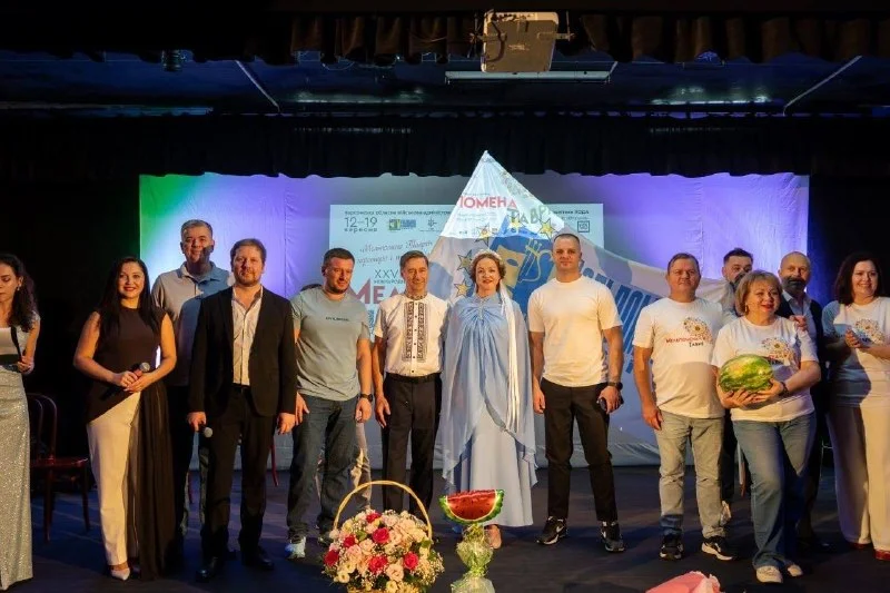 28th International Theatre Festival «Melpomene of Tavria»