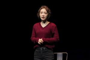 The Brothers Karamazov (musical play)