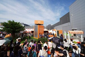 NS 푸드페스타 2026 익산