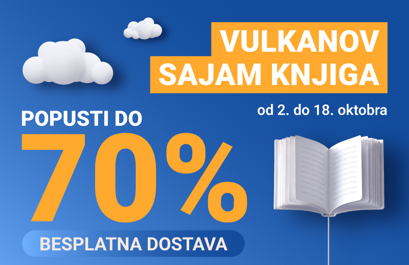Vulkanov sajam knjiga