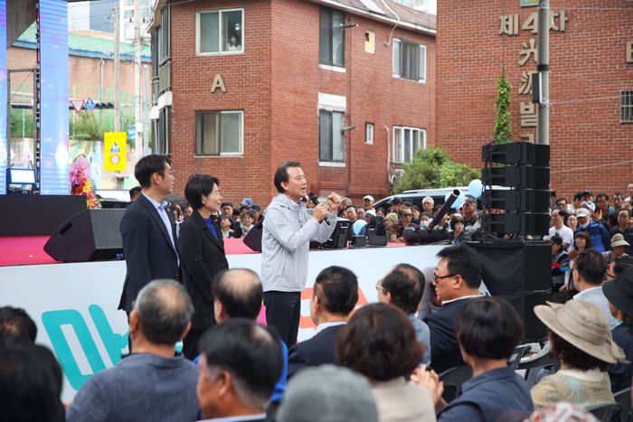 화도읍 도시재생 마석맷돌모루 축제