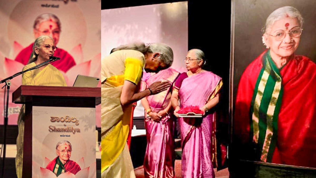 110th Birth Anniversary of MS Subbulakshmi