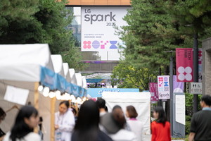 LG SPARK 2026