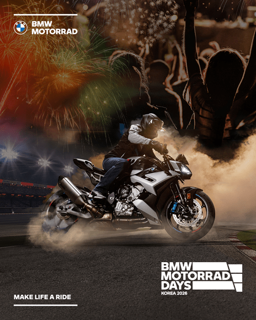 BMW Motorrad Days 2026