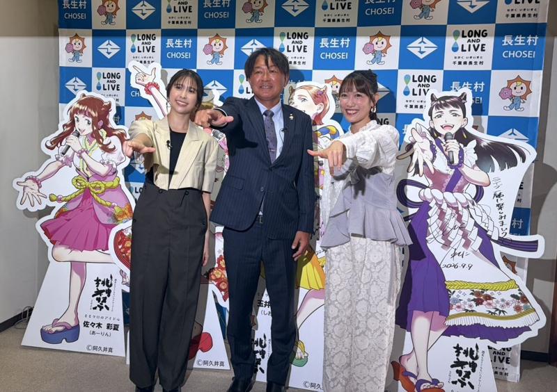 ももクロ秋の桃神祭２０２６