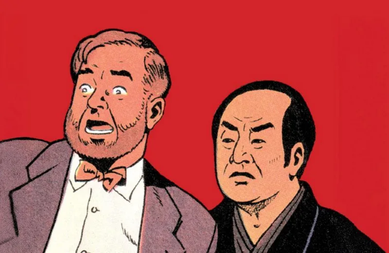 Exposition "Mortimer et le Japon de papier"