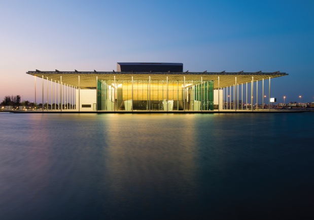 Bahrain International Music Festival
