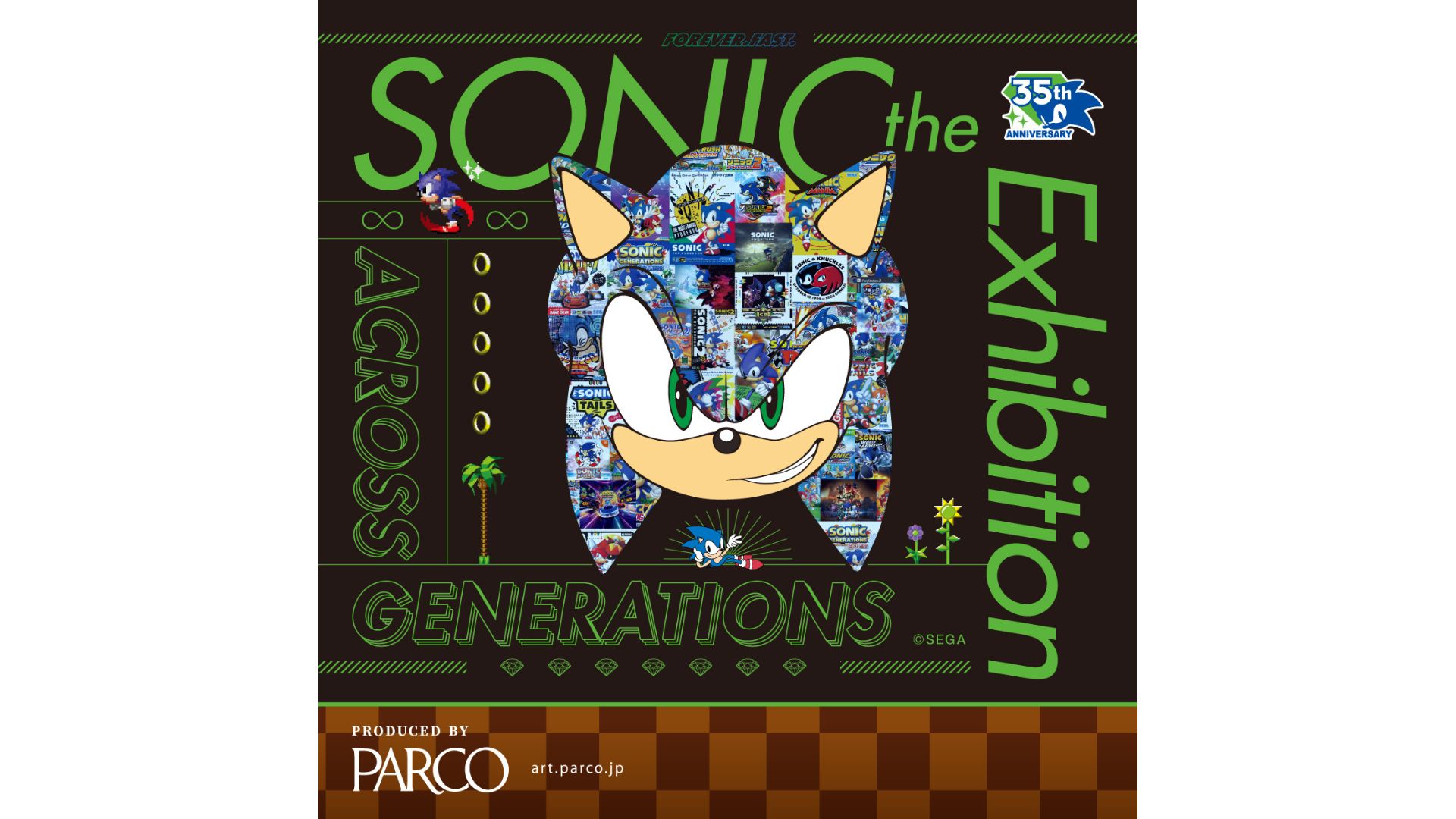 SONIC the Exhibition -ACROSS GENERATIONS-