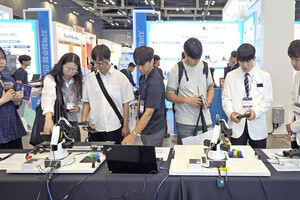 2026 산학연협력 EXPO