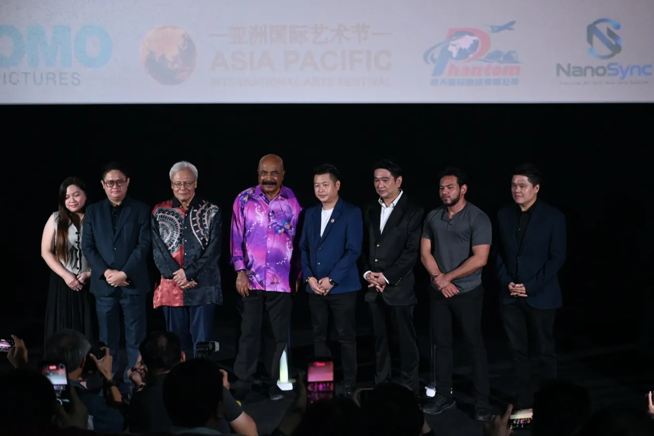 63rd Asia Pacific Film Festival (APFF63) & 4th China-Malaysia Film Culture Festival (CMFCF)