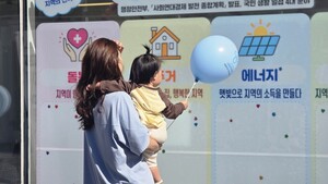 가치 발견소 in 성수