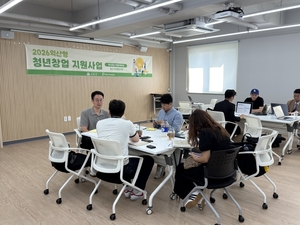 제3회 전북 청년 창업 박람회