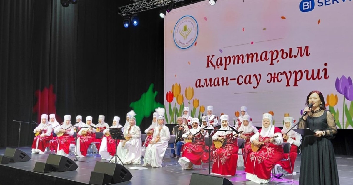 Festive concert for International Day of Older Persons