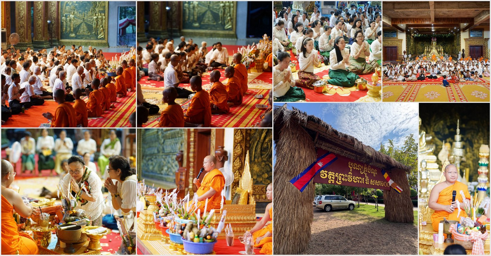Kan Ben Festival at Wat Preah Vihear Thom Sasor 100