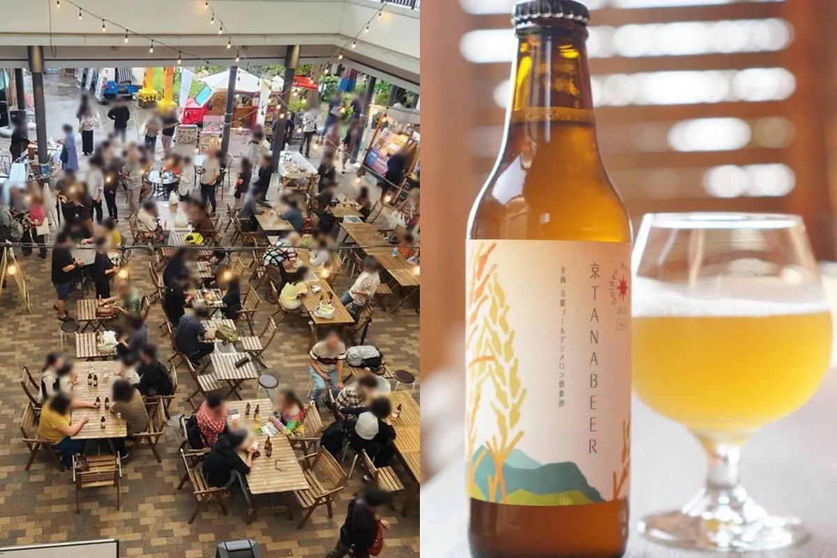 京田辺クラフトビールまつり