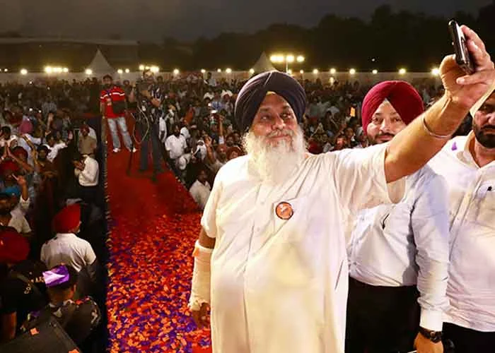 Vibe Punjab Di