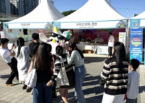 Cheonan Heungtaryeong Dance Festival 2026