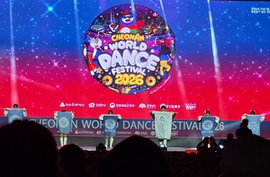 Cheonan Heungtaryeong Dance Festival 2026