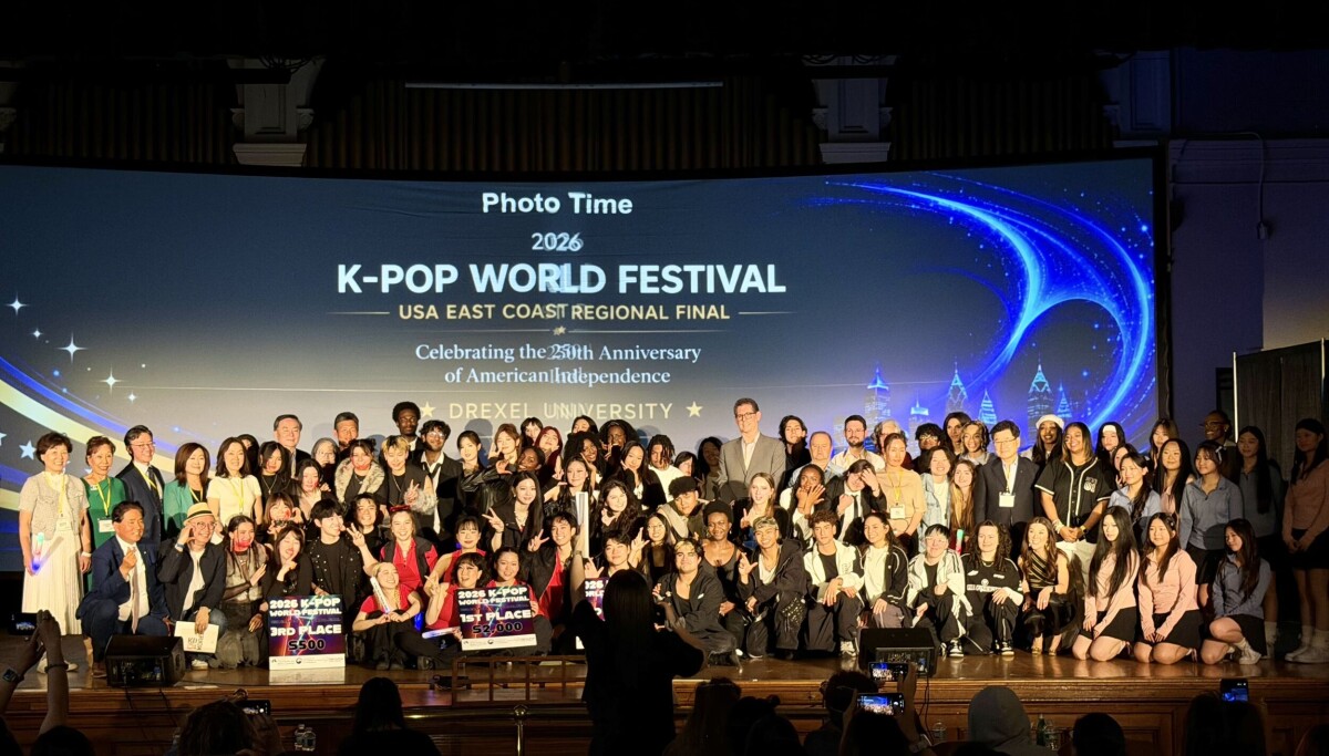 2026 K-pop World Festival