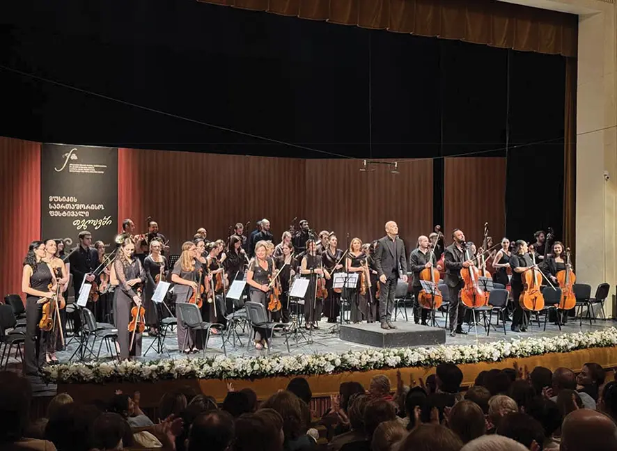 Telavi International Music Festival