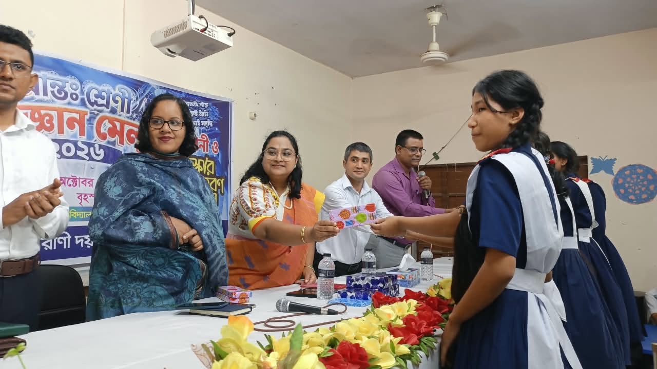 Rani Dayamoyee High School Inter-class Science Fair 2026