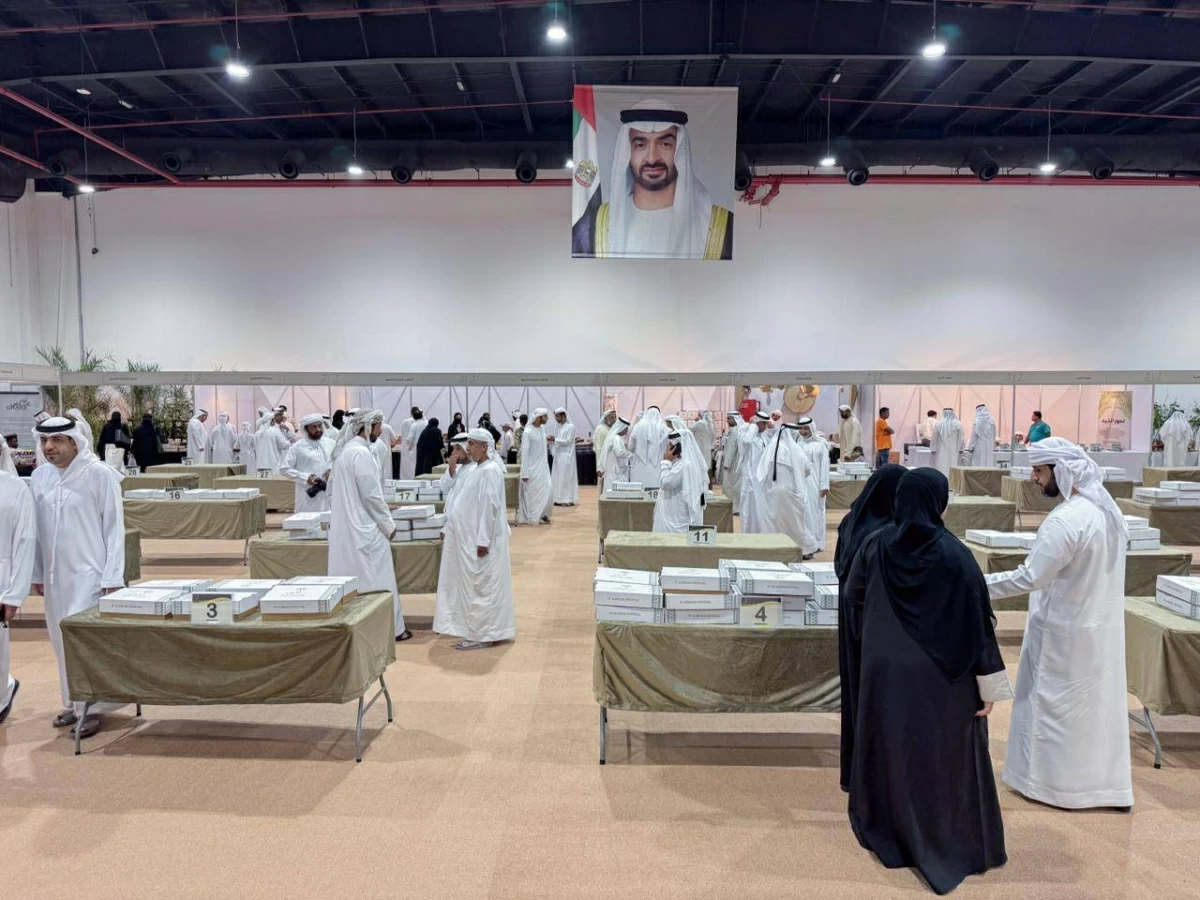Al Dhaid Date Festival 2026