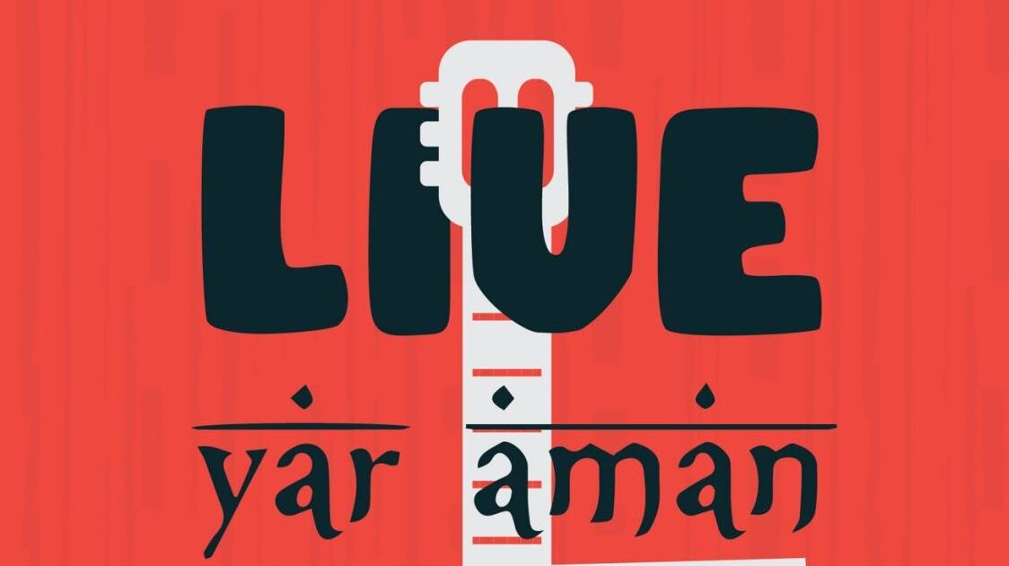 20th Anti-Racist Festival of Chania